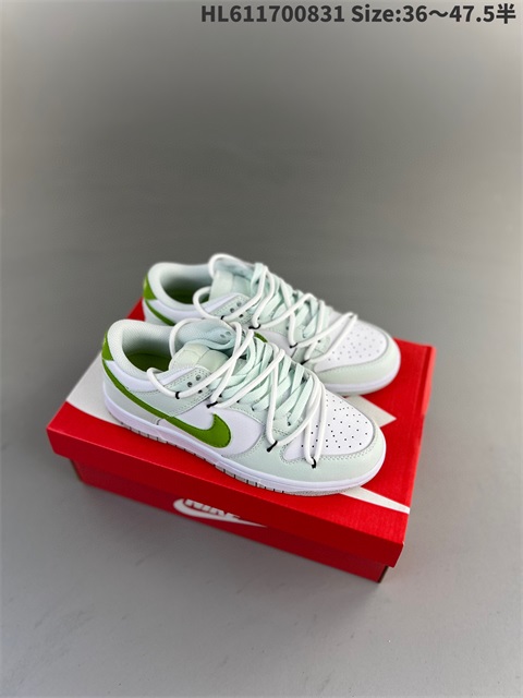 women low dunk sb shoes US5-US13 HH shoes 2023-10-30-051